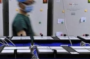 精子活力低能不能做试管婴儿